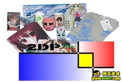 上海两维确认参展ChinaJoy，享誉日本漫展的动漫游戏开发新星再掀热潮